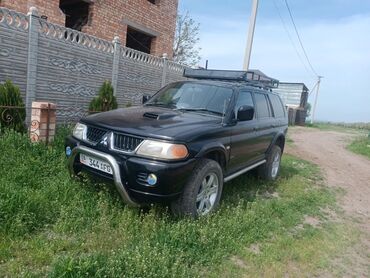 передний бампер опель вектра б: Срочно 750 мин