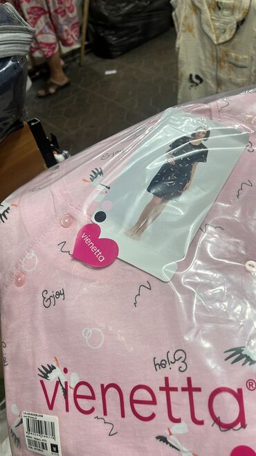 Пижамы: Пижама, Хлопок, Турция, Все размеры — 11