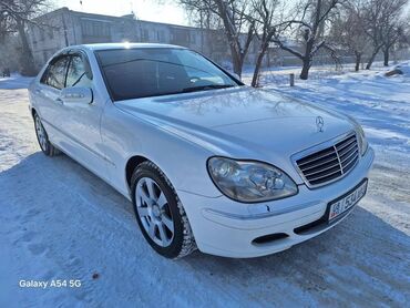 жугули 7: Mercedes-Benz S-Class: 2005 г., 3.7 л, Автомат, Бензин, Седан