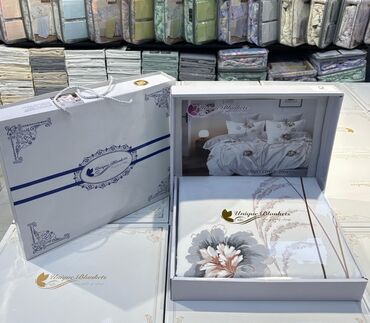 Posteljina: Bračna — 20