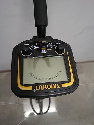 omax tx200: Metal detektor – TX850 . üzərində şarj olunan batareya və sarj aparatı — 1