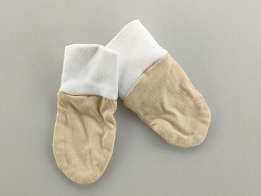 skarpety beżowe: Шкарпетки, стан - Ідеальний