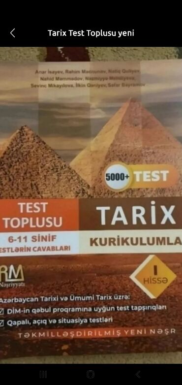 tarix test kitabları: Tarix Test Toplusu yeni