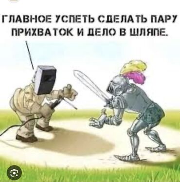 построить дом под ключ цена: Сварочные работы любой сложности навесы, заборы, бесетки