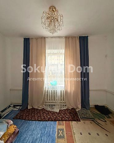 Продажа коттеджей и домов: 🏠Продается дом в с. Сокулук 🟡 Комнаты: 6 🟡 Участок: 5,7 соток 🟡 — 9
