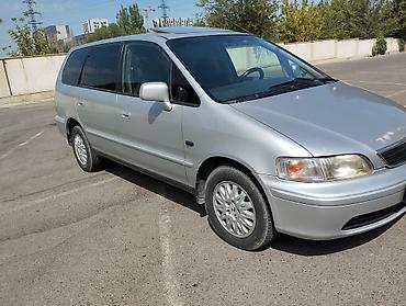 1998: Honda Odyssey: 1998 г., 2.3 л, Автомат, Бензин, Минивэн — 4