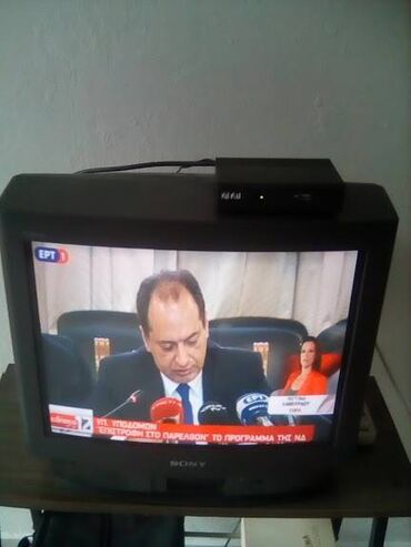 Πωλείται τηλεόραση πλήρως λειτουργική και δύο αποκωδικοποιητές