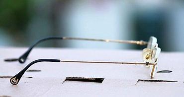 Ostali kućni aparati: Etienne Aigner Library dioptrijski ram. EXCLUSIVE! Original Etienne — 5