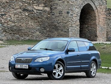 ипсум 2: Subaru Outback: 2010 г., 2.5 л, Автомат, Газ