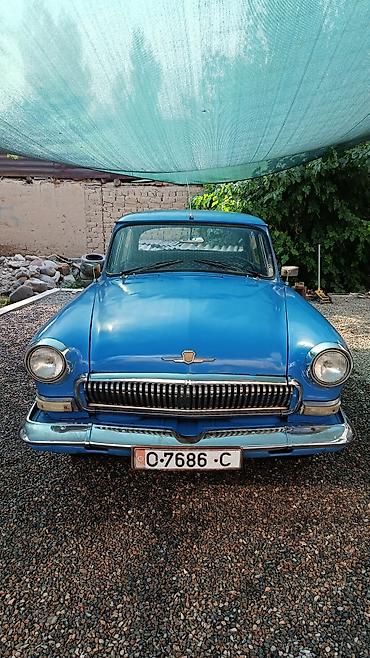 авто нива цена: ГАЗ 21 Volga: 1965 г., 2.4 л, Механика, Бензин, Седан — 1