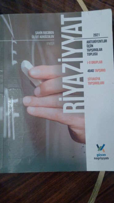 1 ci sinif testleri azerbaycan dili: ℹ️ünvandan götürmə üçün hər bir kitaba endirim var. ℹ️kitablar yeni