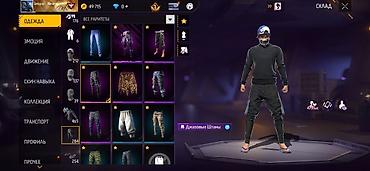 Значки: Игровой аккаунт Free Fire Основные характеристики: - Уровень профиля — 9