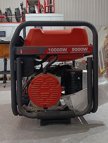 генератор бишкек: Бензиновый генератор iPOWER A13000TFEA – 10 кВт Мощный генератор для — 3