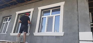 Фасадные работы: Фасадные работы “короед” и декоративная штукатурка под руст с — 47