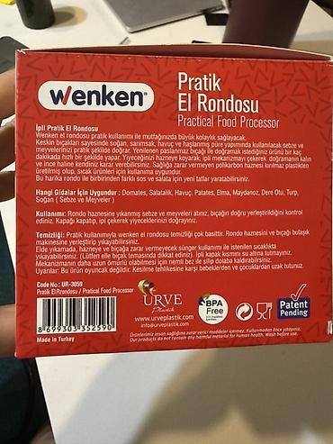 палка чоппера: Ручной измельчитель Wenken Pratik El Rondosu (Practical Food — 5