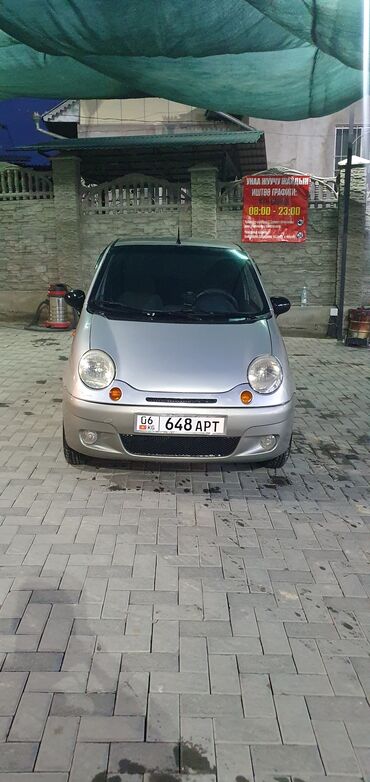 колпак матиз: Daewoo Matiz: 2008 г., 0.8 л, Механика, Бензин, Хэтчбэк
