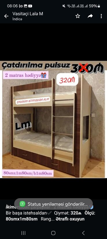 oglan ucun hediyye: _*İkimərtəbəli çarpayılar*_ *2 matras hədiyyə🎁* Bir başa