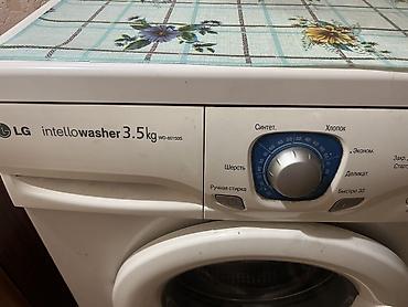 Бытовая техника: Стиральная машина LG intellowasher WD-8015QS (на панели указано — 3