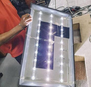 Ремонт телевизоров: Ремонт телевизора, мастер по ремонту телевизора. Мы чиним еще — 6