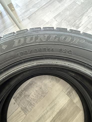 215 2f55 2f17: Пара зимних шин Dunlop 175/65 R14 82Q (без шипов, STUDLESS) - Размер — 2
