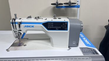 ищу швейный цех для долгосрочного сотрудничества 2020: Jack, В наличии