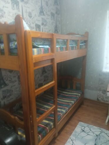 двух спални: Двухъярусная кровать, Для девочки, Для мальчика, Б/у