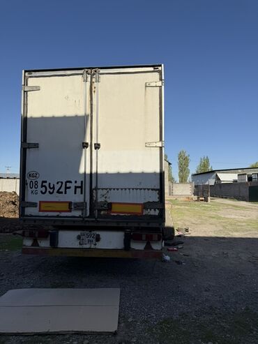 Прицепы и полуприцепы: Прицеп, Холодильник, рефрижератор — 8