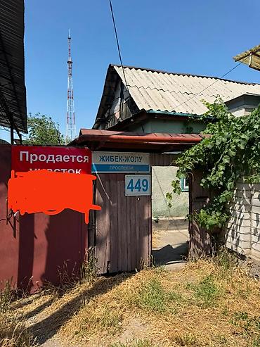 Продажа участков: 4 соток, Для строительства, Красная книга — 23