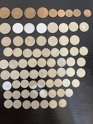 kohnə pullarin alisi: SSR dövrünə aid qarışıq metal pullar kolleksiyası Tərkib: - 50 rubl — 1