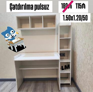 restoran is: Kompüter masası, Yeni — 2