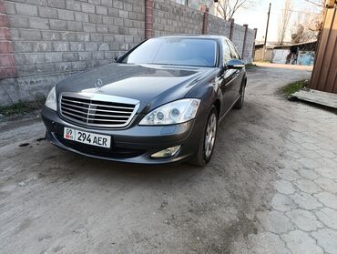 Mercedes-Benz: Mercedes-Benz S-Class: 2007 г., 3.2 л, Автомат, Дизель, Седан