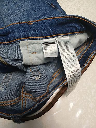 nike precision 5: Мужские джинсы LEVIS оригинал . Одевались 2 раза как новые . Посадка — 6