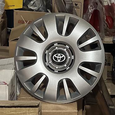 lining pantera: Колпаки R 15, Новый, Комплект — 1