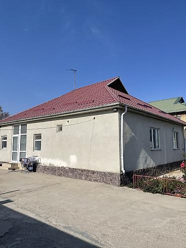 Продажа коттеджей и домов: 💎 Продается кирпичный дом 8 соток 🚩Адрес : село Ленинское 🚩 3х — 2