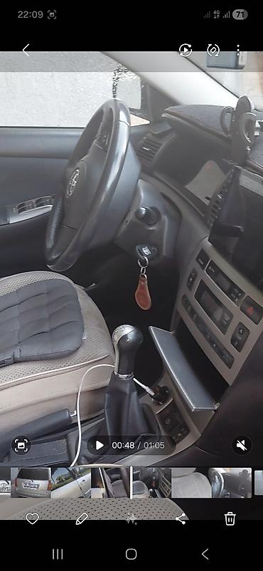 Toyota: Toyota Corolla: 2005 г., 1.6 л, Механика, Бензин, Универсал — 10