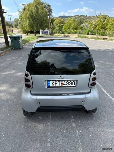 Sale cars: Smart Fortwo: 0.8 l. | 2001 έ. 230000 km. Κουπέ