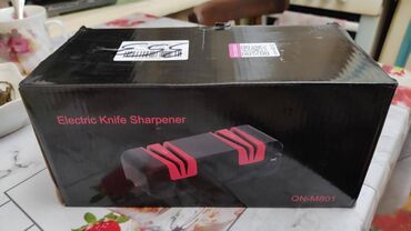 бронзовый нож: Продаю новую алмазную электрическую точилку для ножей и ножниц