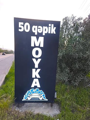 kompressor satisi: 50 qəpik moyka reklamı satılır 
Alkapon kesimdir, gecə işıqları yanır — 1