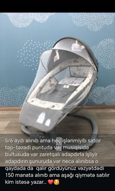 медовый спас крем в баку: Ciddi fikirli alan varsa yazsın heç işlənmiyib satılır