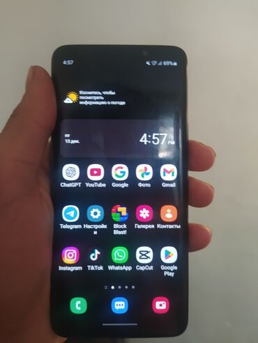 телефон lenovo vibe x3: Samsung Galaxy S9 Plus, Б/у, 64 ГБ, цвет - Черный, 2 SIM