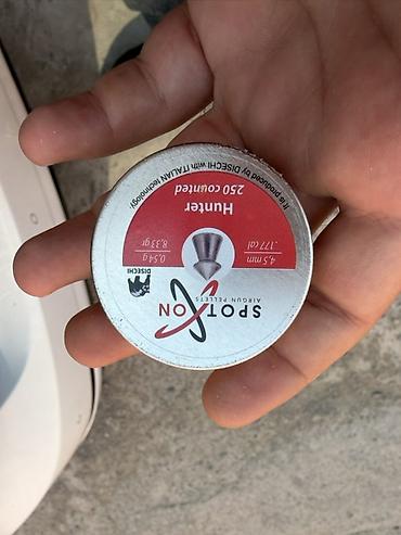 Спорт и хобби: Baikal/ATS Arms “ADA” markalı pnevmatik tüfəng - Kalibr: 4.5 mm — 6