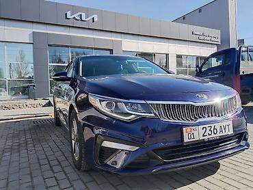 Kia: Kia Optima: 2018 г., 2.4 л, Автомат, Бензин, Седан — 2
