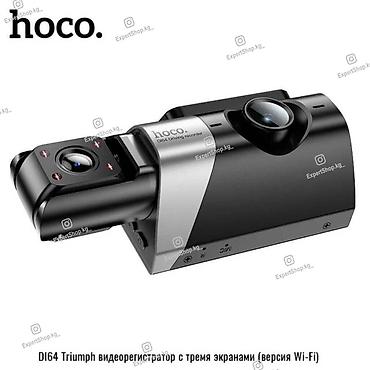 thinkware z5000 plus: Видеорегистратор Новый, На лобовое стекло, Есть GPS, Есть G-Sensor, Без антирадара — 3