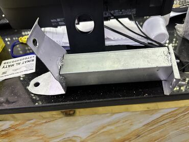 Силовые элементы кузова: Toyota, Новый, Оригинал — 9