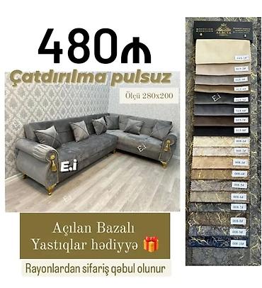 metbex kunc divani: Künc divan, Yeni, Açılan, Bazalı, Parça, Şəhərdaxili pulsuz çatdırılma — 1