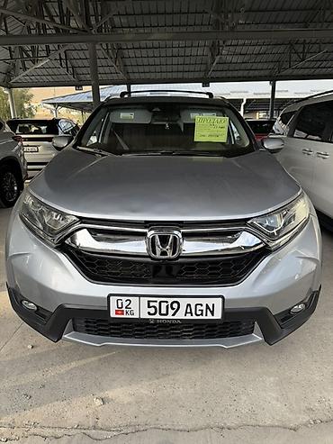 Honda CR-V: 2017 г., 1.5 л, Автомат, Бензин, Кроссовер