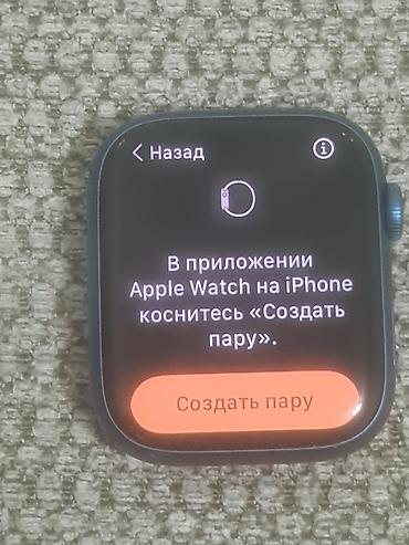 всё родное: Продаю оригинальные Apple Watch Series 7 (45 мм) в красивом синем — 1