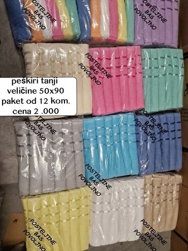 Peškiri: Set peškira — 5