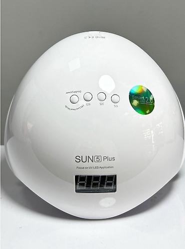 Biznes üçün avadanlıq: Lak qurudan lampa Sun 5 Plus 72W satılır. 72 Vt gücündə lak qurutmaq — 1