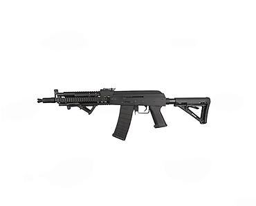 oyuncag masin: CYMA CM.040I Airsoft modeli Bütün kateqoriyalar • Hobbi və asudə • — 1